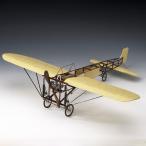 microcraft_am1712-01