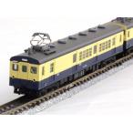 マイクロエース A8970 クモユニ74 スカ色 3両のみ クモハユ74+クモユニ74(シールドビーム)スカ色 4両セット