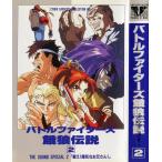 miyabiya_4-89601-131-7