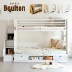 mobel_1088051