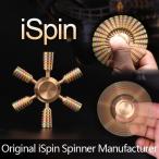 ハンドスピナー iSpin S2 大民族 アイスピン 正規品 メーカー直 ハンドスピナー iSpin S2 大民族 アイスピン 正規品 メーカー直