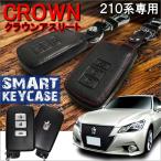 mr-store_z-91-crownathlete-210