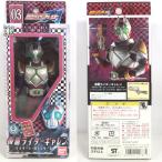 仮面ライダー剣（ブレイド） ライダーヒーローシリーズ 3体セット mtec_t00000017