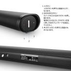 テレビスピーカー　サウンドバーJoly Joy JOLY JOY ジョリージョイ Bluetoothサウンドバー ワイヤレススピーカー