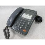 中古】VX-TEL(M)(DH) NTT レカム・ホームテレホン 留守番電話機