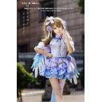 コスプレ ラブライブ！ 南ことり ホワイトデー cosplay /【Buyee
