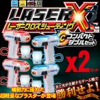 nigiwaishouten_395-513030-set