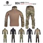 nishoyokostore_em-bdu-gen2-mc