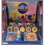 USJ セサミストリート アソートクッキー 21枚入り お土産 グッズ
