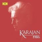 Karajan 1980s: Complete Deutsche Grammophon Recordings 1979-1990
