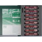 ootsukamokei_10-1309