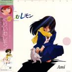 otoceleb_oto2000031104