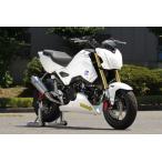 p-m_grom-ebj-jc61-cowl-set