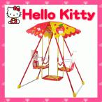 pinkybabys_4967057011365