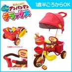 pinkybabys_4967057022088