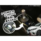 power-llc_pwr-san01y