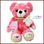 premieretoy_g5415