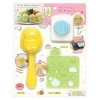 美品　すみっコぐらし　お弁当　ぬいぐるみ　すみっこぐらし　おにぎりセット すみっコぐらし すみっコ弁当 ボールチェーン付きぬいぐるみ