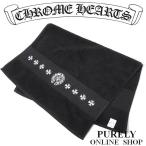 purely_ch-towel-hand