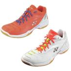 YONEX パワークッション 66 バドミントンシューズ YONEX ヨネックス 「POWER CUSHION 66 パワークッション66 SHB-66