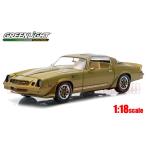アメ車ミニカー グリーンライト 1981 シボレー カマロ Z28 ゴールド 1