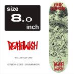 rooop503_326-sk8-deck-