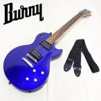 ryoshin-online-shop_burny-cm-yy