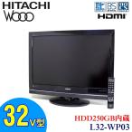 ryoshin-online-shop_l32-wp03-yy303