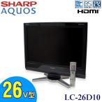 ハイビジョン26V型 液晶 テレビ SHARP AQUOS LC-26D10  2007年モデル Amazon | シャープ 26V型 ハイビジョン 液晶テレビ ホワイト AQUOS LC