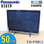 ryoshin-online-shop_th-p50g1-yy469