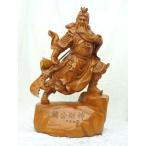 関羽 樹脂製置物 木彫り風 ビジネスの神様 開運 風水インテリア 大