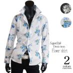 saganstyle_bb-s134030