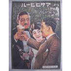 sakemowakarazuya_0701-010