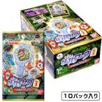 sanyodo-shop_4549660168775