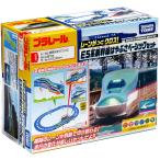 sanyodo-shop_4904810118480
