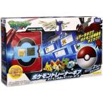 sanyodo-shop_492672