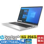 Hp Probook G W Pa Abj Windows Windows Pro Core I Gb