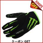 sellmax1_20160118gzst02