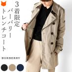 shinfulife-otherlife_bb3801