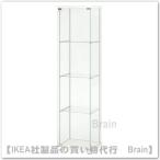 IKEAイケア DETOLF/デトルフ ガラス扉キャビネット43x163 cm