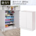 shuno-kagu_ml-p0002-ca