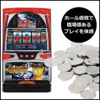 パチスロ実機　バリバリ伝説　中古 slot_ori-03