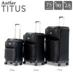 アントラー] Antler 軽量ハイブリッドスーツケースTITUS 90L 2.8kg ATIS-75 /【Buyee】