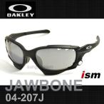オークリー OAKLEY サングラス 04-207J JAWBONE ジョウボーン Matte