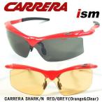sunglassism_carrera-n3hx04