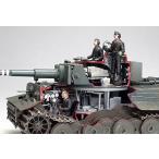 タミヤ　ドイツ陸軍　 重戦車タイガーI型　1/25　30611 タミヤ 1/48 ドイツ重戦車 タイガー I 初期生産型 (東部戦線