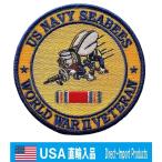 40s 米海軍 対潜部隊 VPB16 ( USN 米海軍 パッチ ワッペン Amazon.co.jp: トップガン ミリタリーワッペン【united states