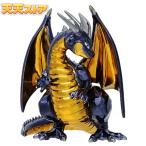 オフィシャルショップ限定】 ドラゴンクエスト メタリックモンスターズ