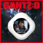 GANTZ:O グッズ ぷにぷにうで枕(ハーフ) 西丈一郎 映画 ガンツオー