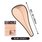 ten-ten-store_op-bki-pi